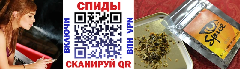БУТИРАТ буратино  Верхоянск 