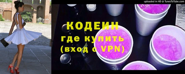 скорость mdpv Абдулино