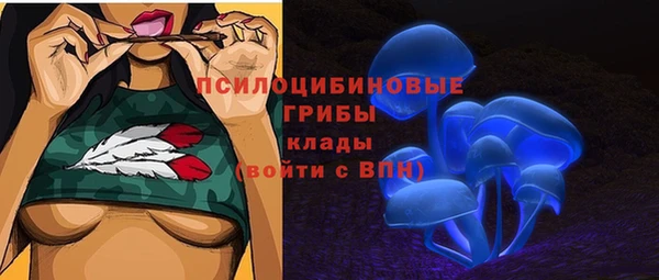 меф Абаза