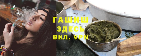 скорость mdpv Абдулино