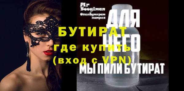 скорость mdpv Абдулино