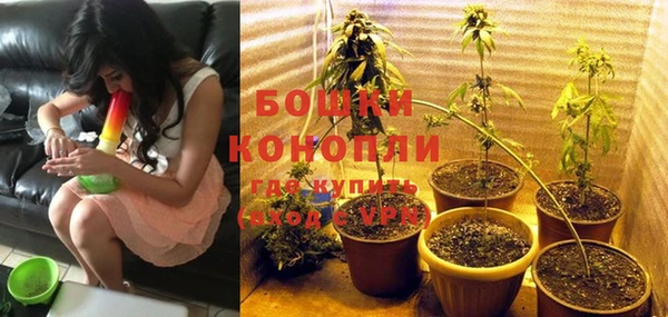 меф Абаза