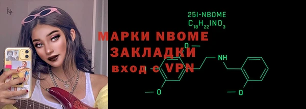 меф Абаза
