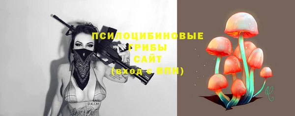 меф Абаза