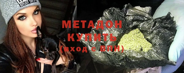 меф Абаза