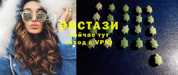 прущие грибы Покровск