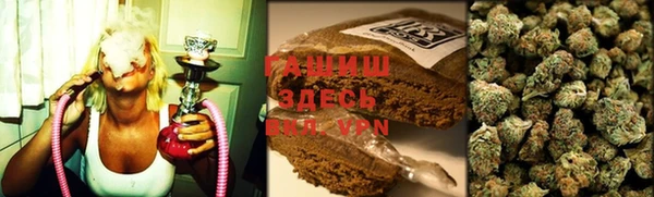 меф Абаза