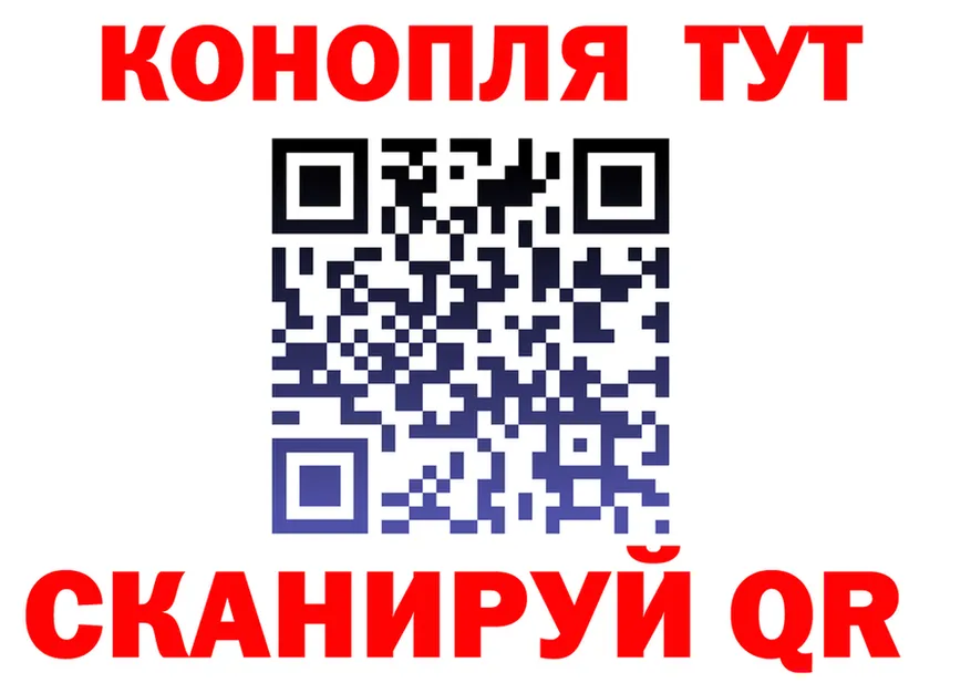 Canna-Cookies марихуана tor даркнет мега Верхоянск