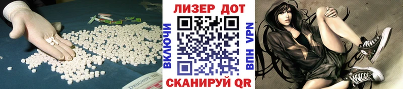 LSD-25 экстази ecstasy blacksprut ссылки Верхоянск