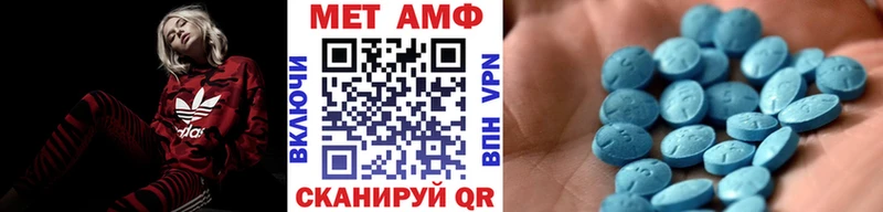 ссылка на мегу ONION  Верхоянск  Метамфетамин Methamphetamine  закладка 