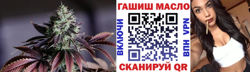 Дистиллят ТГК жижа  Верхоянск 